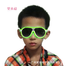 EL��⾀�l�����R Ȥζ���R������ֱ�������ɐۃ�ͯ��l�����R