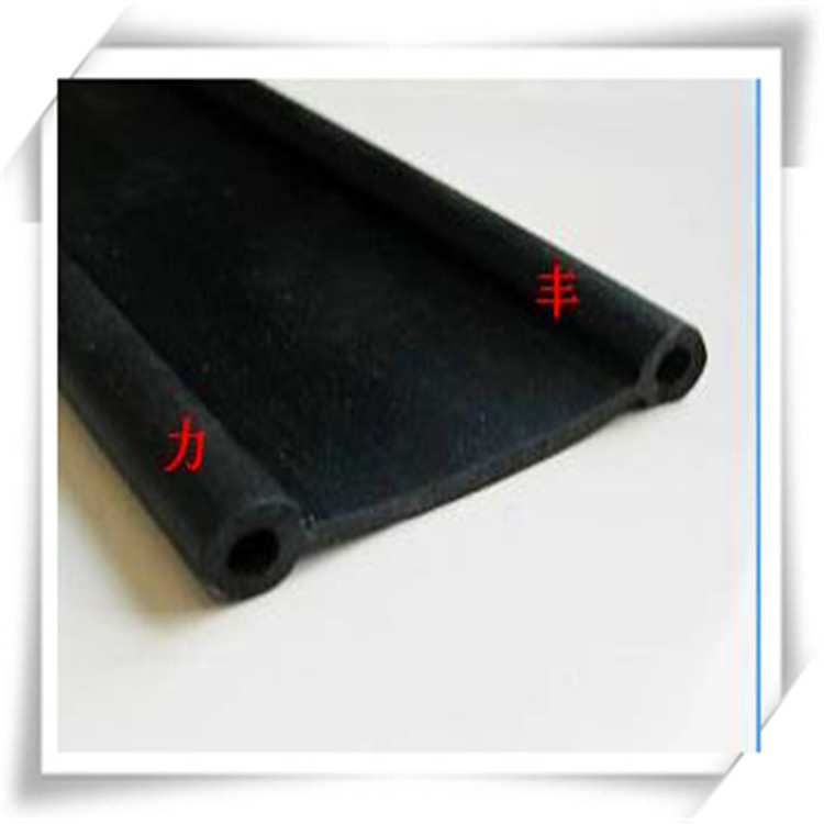 供应油箱垫带 密封垫片