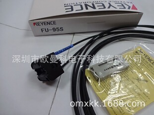 ����ʿ���w������FU-95S���w���^���