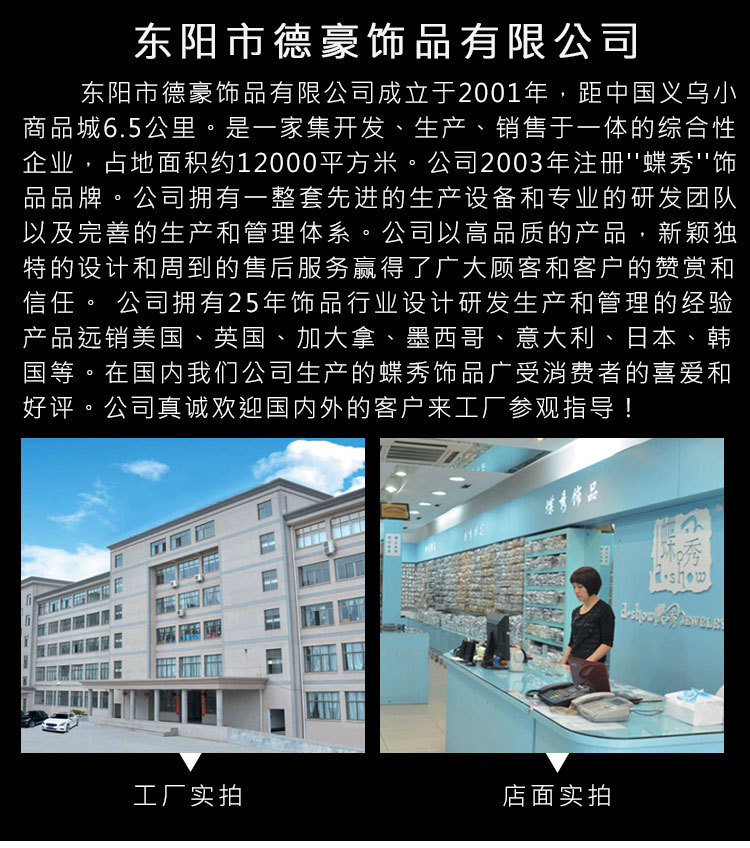 孔雀_01.jpg