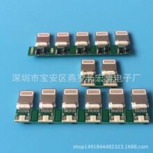 �O���^����һ MICRO+�O��5���^ ��׿I5���^һ�wʽ5PIN ��늰�