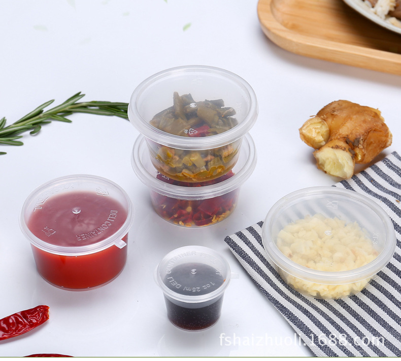 酱料杯_02.jpg