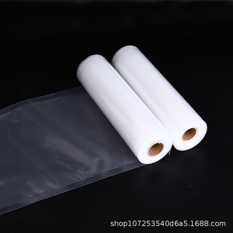 厂家直供 网纹纹真空保鲜袋 卷膜纹路家用真空袋  专用 （280个）