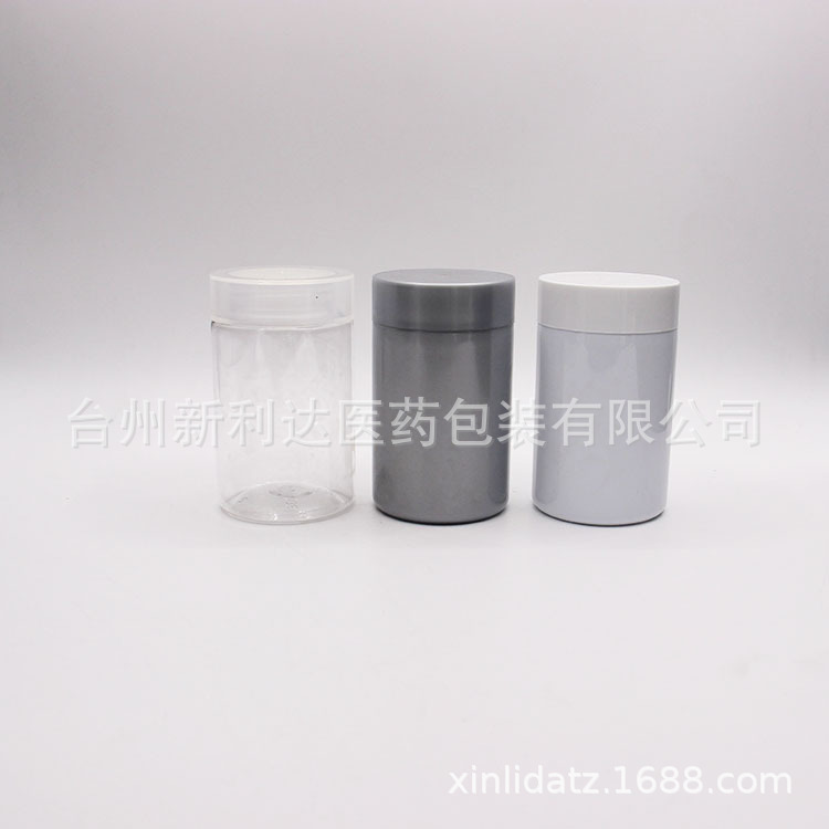 厂家直销出口150ml pet 保健品瓶 糖果瓶 枸杞 花茶食品级塑料瓶