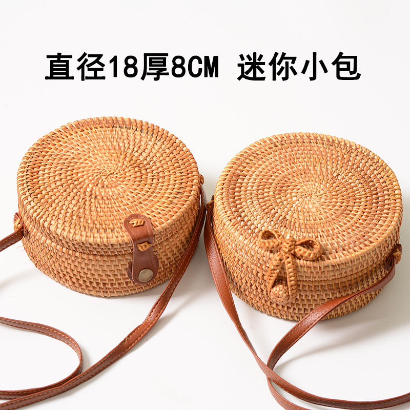 速卖通特卖藤编 ins手工藤编素面18*8PU皮扣包|ms