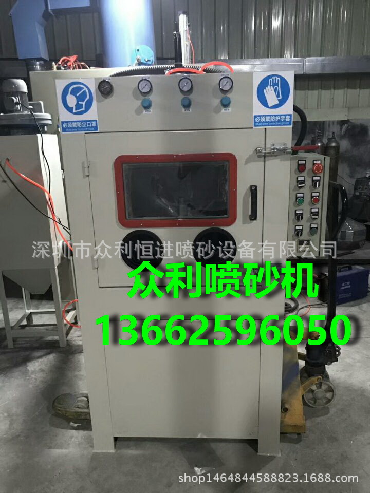 QQ圖片20170831102341 - 副本