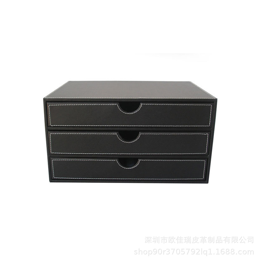 办公桌面文件柜 抽屉式三层文件收纳盒 商务办公用品资料盒