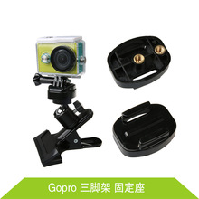 Gopro hero6/5Сρ Ǽ̶ܹD^ _̶ܿ