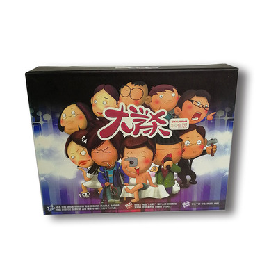 桌游大学杀节操校园文化聚会扑克校园杀大学生游戏卡牌无光盘|ms