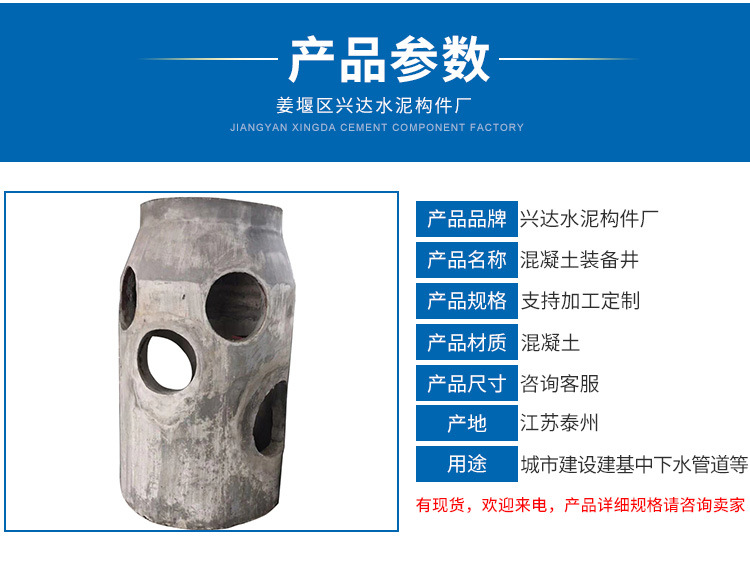 详情_03.jpg
