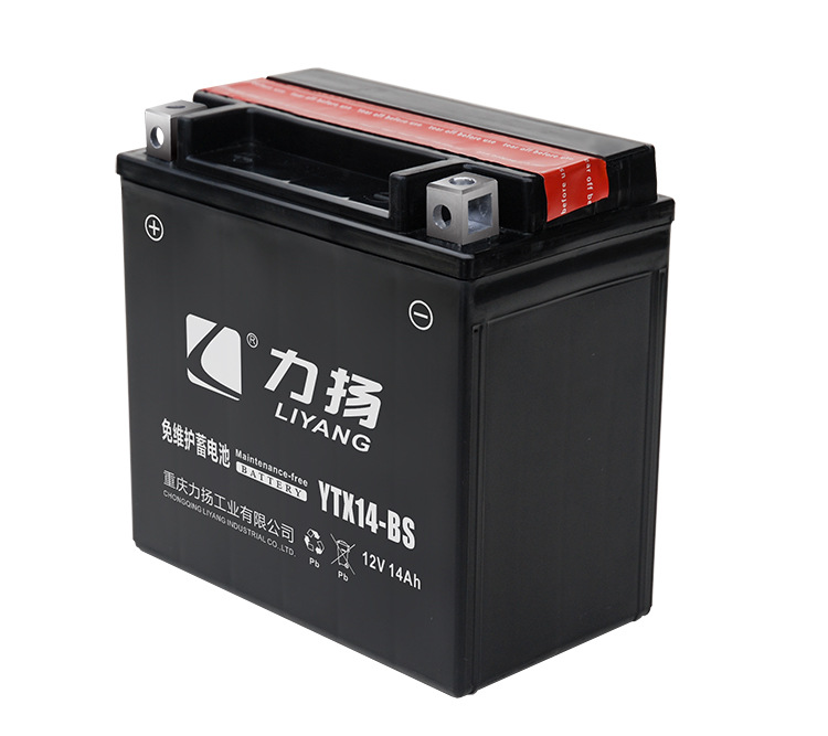 厂家生产12V摩托车铅酸蓄电池 半免维护摩托车蓄电池 YTX14-BS
