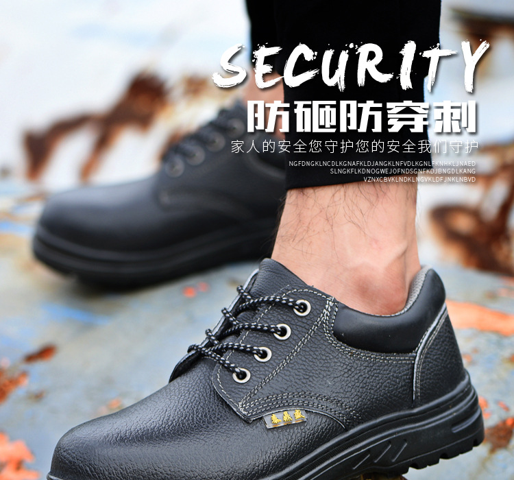 Chaussures de sécurité - Dégâts d impact - Ref 3405101 Image 6