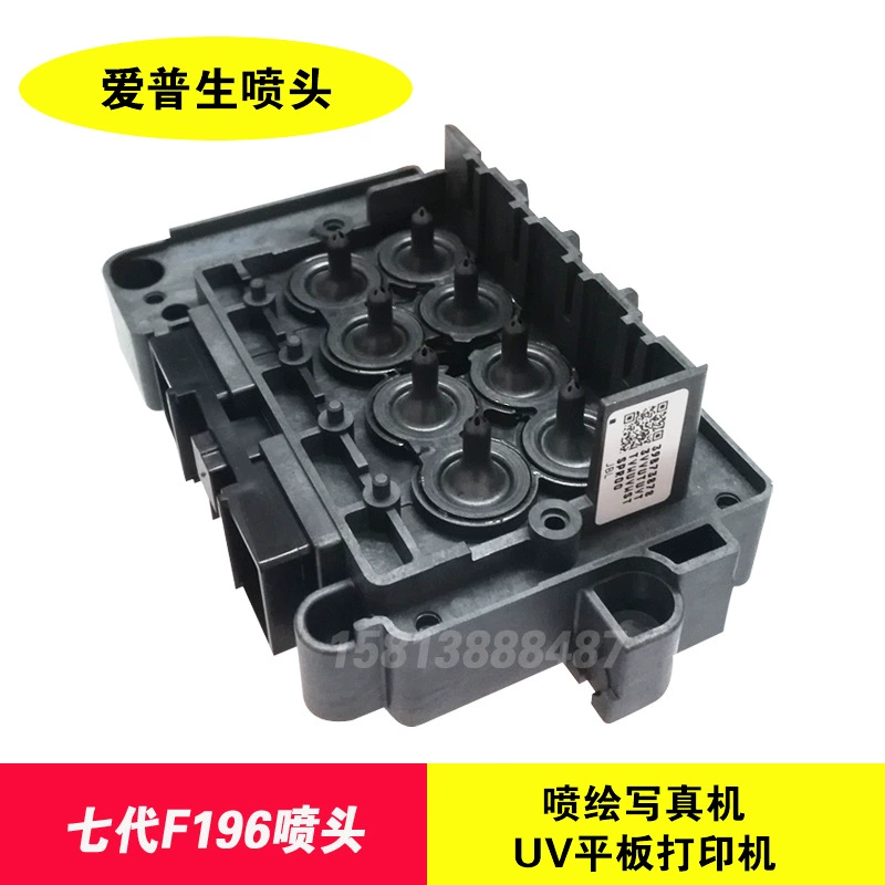 Epson, printer, 2-900
