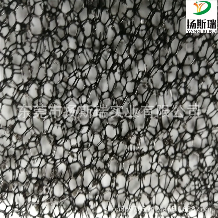 В наличии распродажа сетка сливная губка быстросохнущая фильтрующая губка гидрофобная Пыленепроницаемая Олеофобная быстросохнущая губка