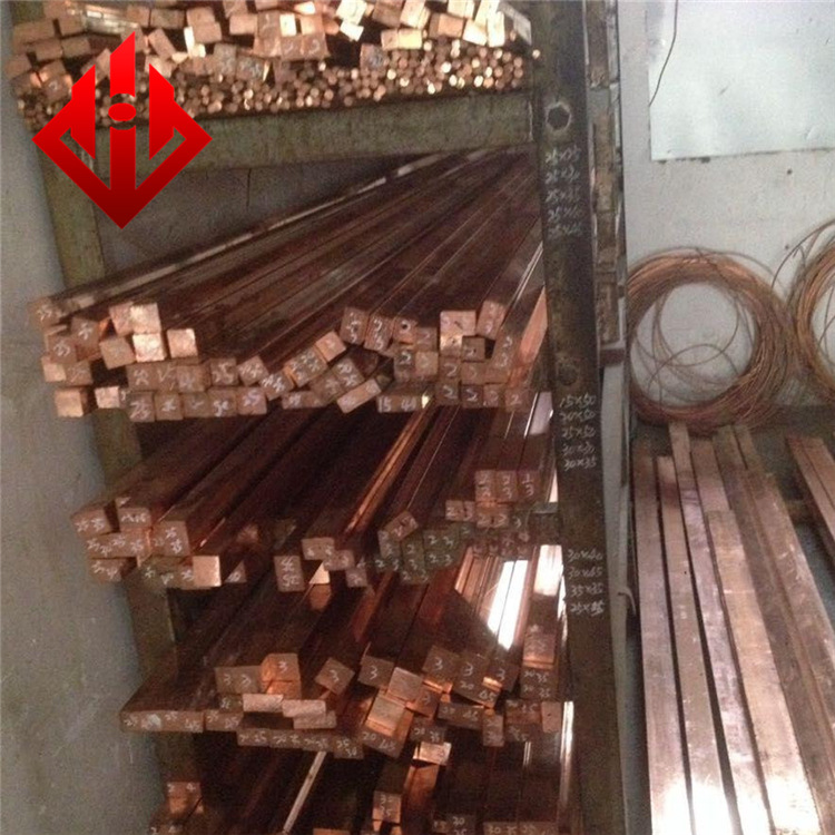 焱狄供应：TU2紫铜棒 TU2无氧铜板 无缝管 导电导热规格齐全|ms