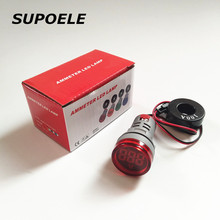 22mmAmmeter�t�G�S�{��5ɫ��ָ̖ʾ���͈A�Δ��@�����AD101-22AM