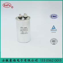 �����N��CBB65����� 17uf