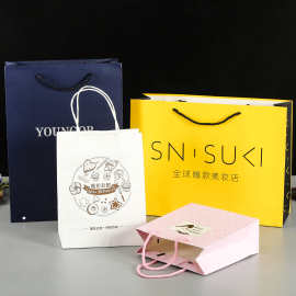 牛皮纸手提袋定制logo 烘焙食品包装白卡纸手提袋 服装广告手提袋