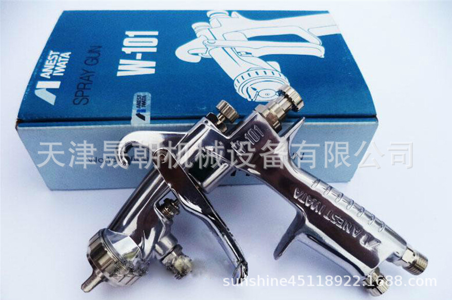 日本岩田 ANEST IWATA 原装进口 W-101 各系列油漆喷枪 喷涂工具