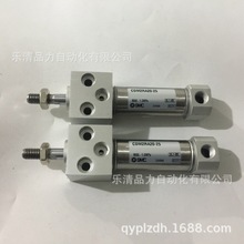 全新SMC CM2RB40-120 125 130 135 140 145 150 160Z AZ迷你气缸