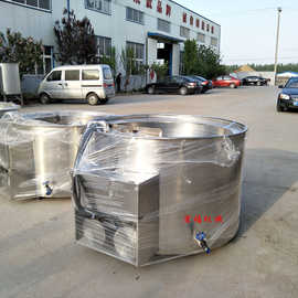 商用黄香锅 节能电加热松香锅价格 猪头脱毛松香锅品牌 图片 使用