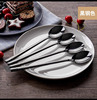 Long spoon stainless steel, coffee handle, mixing stick, tableware home use, Birthday gift