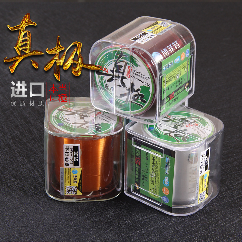 厂家批发500米博菲特真极渔线海竿线远投鱼线路亚线带防伪渔具