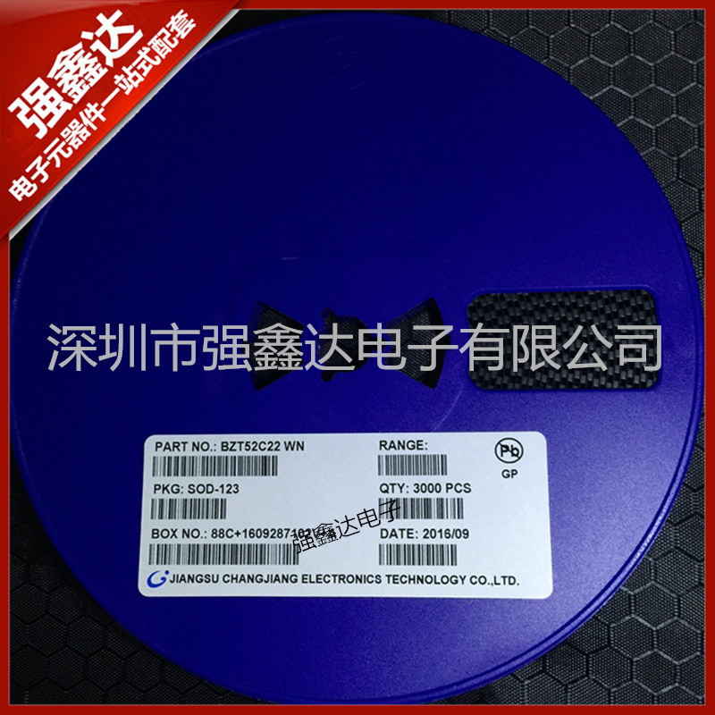 长电 贴片 BZT52C22 丝印 WN SOD-123 22V 1206稳压管 全新原装