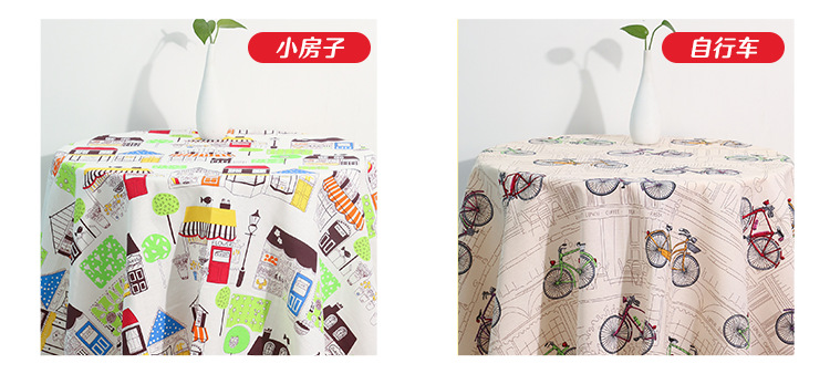 淘宝印花细帆布_20