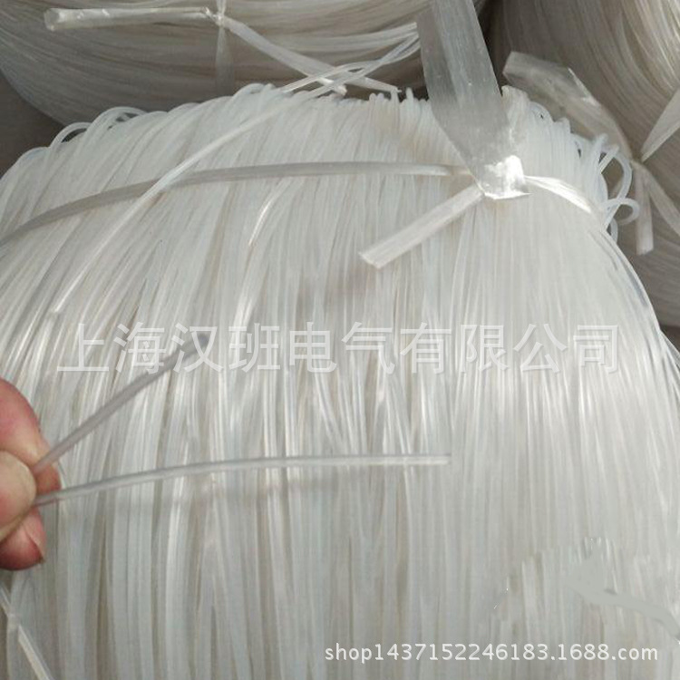 硅胶条2mm塑料防水盒密封条/半透明实心胶条 捆绑凹槽条 密封圈