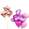 Balloon, red decorations heart shaped, 18inch, pink gold, wholesale