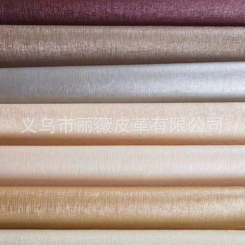 十字纹酒店ktv背景软包装饰装修电视床头硬包革箱包礼盒pvc皮料