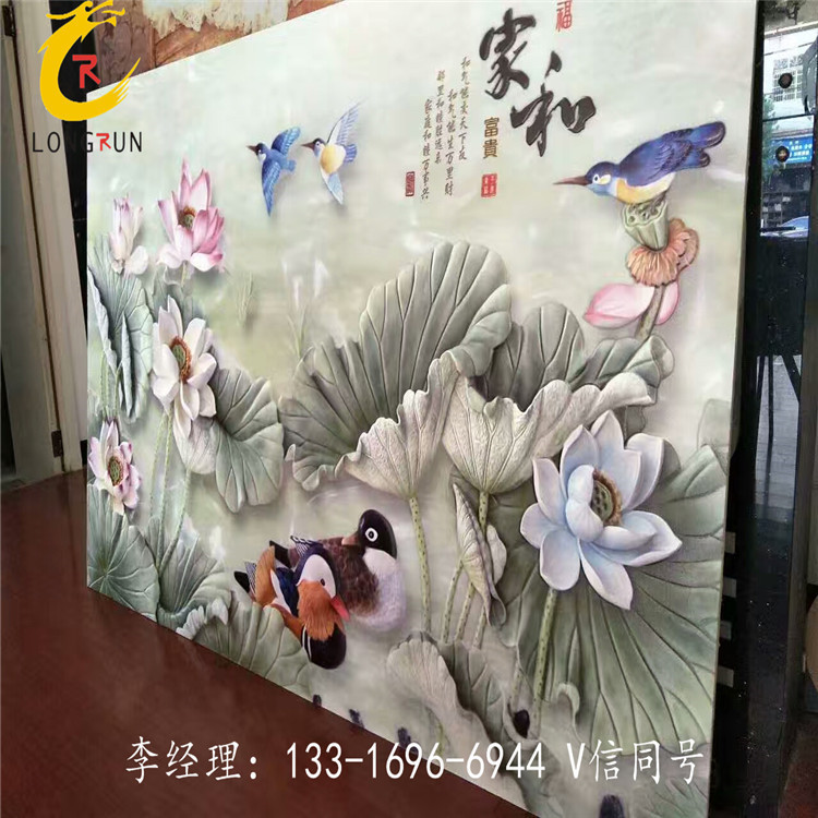 mmexport1501483655619