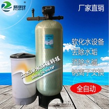 ܛˮ̎Oܛˮ^VȫԄ偠tܛˮCƵԁˮܛˮ|