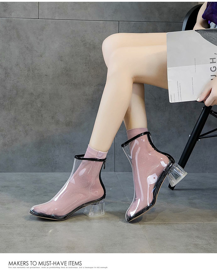 Bottes femme en PVC - Ref 3355235 Image 9