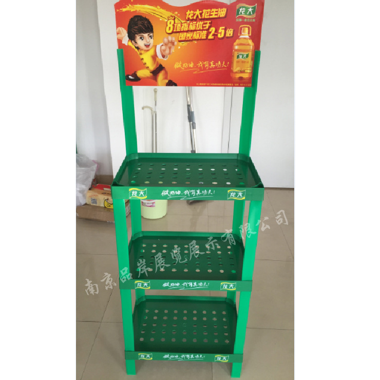 植物油塑料展示柜小麦胚芽油广告货架大豆油促销展台