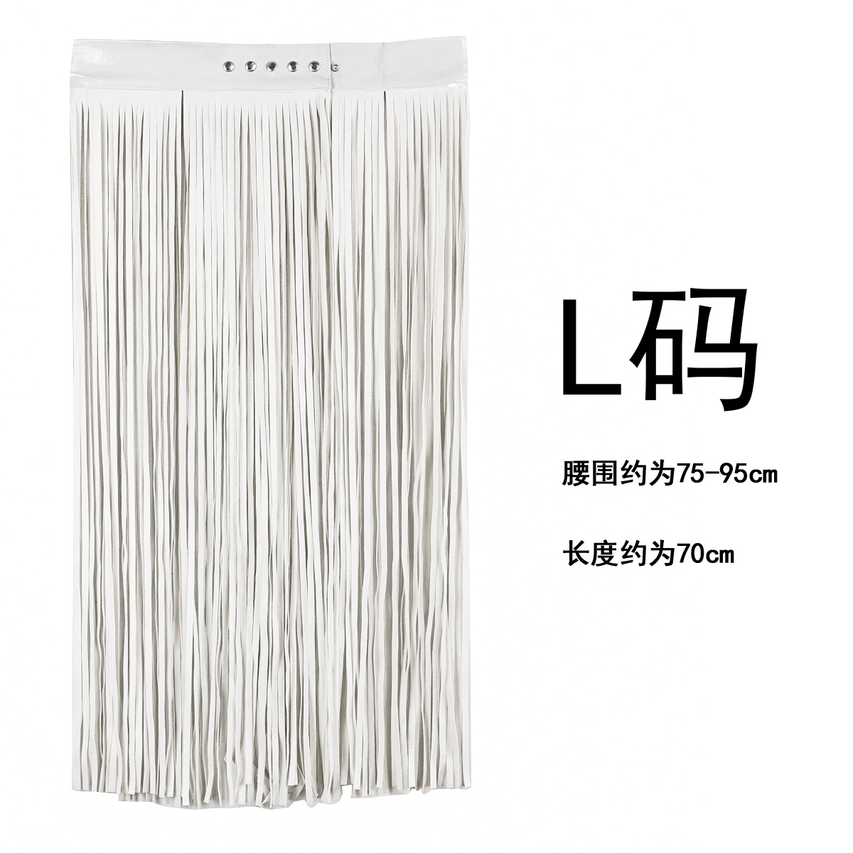 尺码图.JPG