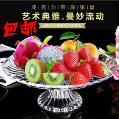 Creative fruit plate plastic petals with base fruit plate platter bar KTV dry fruit plate snack plate acrylic PC