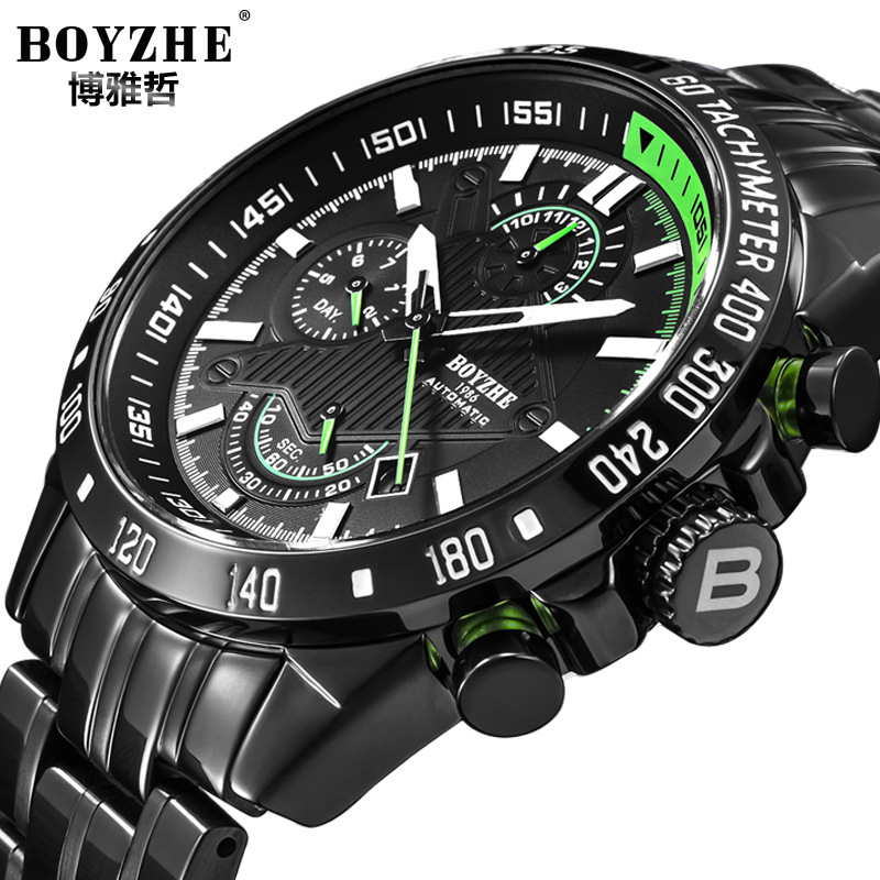 BOYZHE時尚機械手表戶外運動男士鋼帶防水禮品 手表機械手表 男士