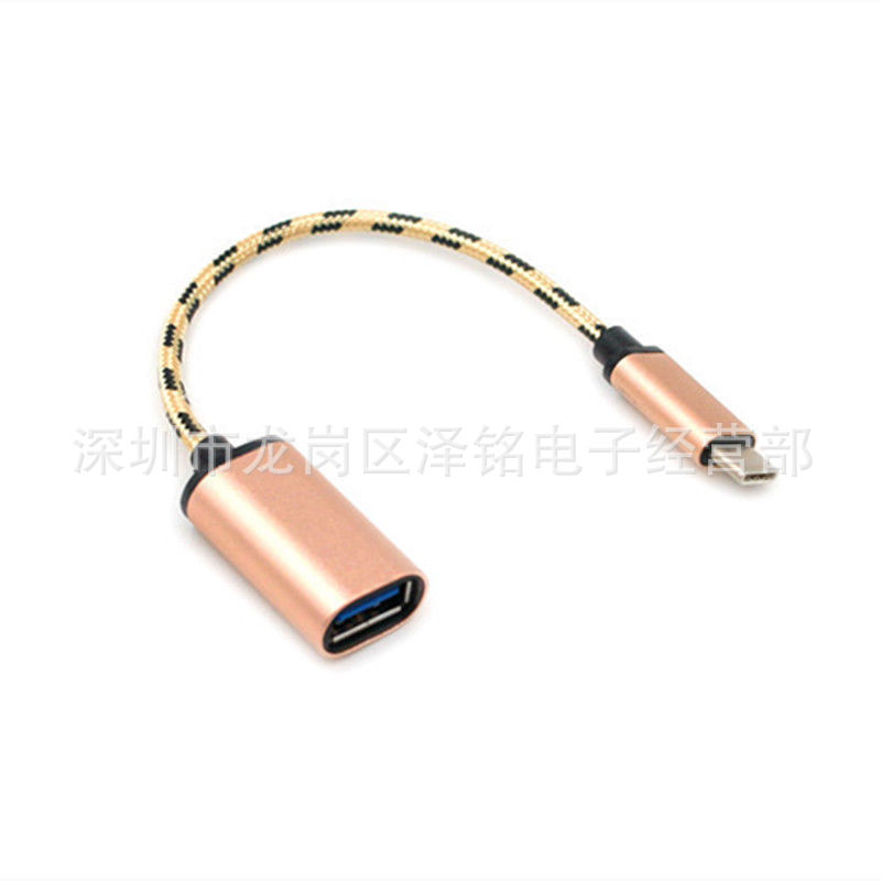 USB-C 3.1 (Type-C) штекер → гнездо OTG