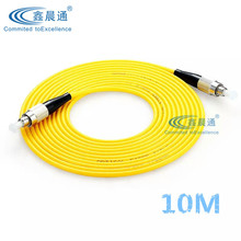 FC-FC光纤跳线单模单芯10米光缆尾纤圆口对圆口10M PC级