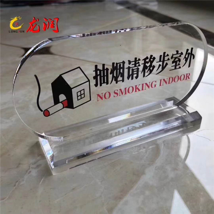 微信圖片_20180716084322