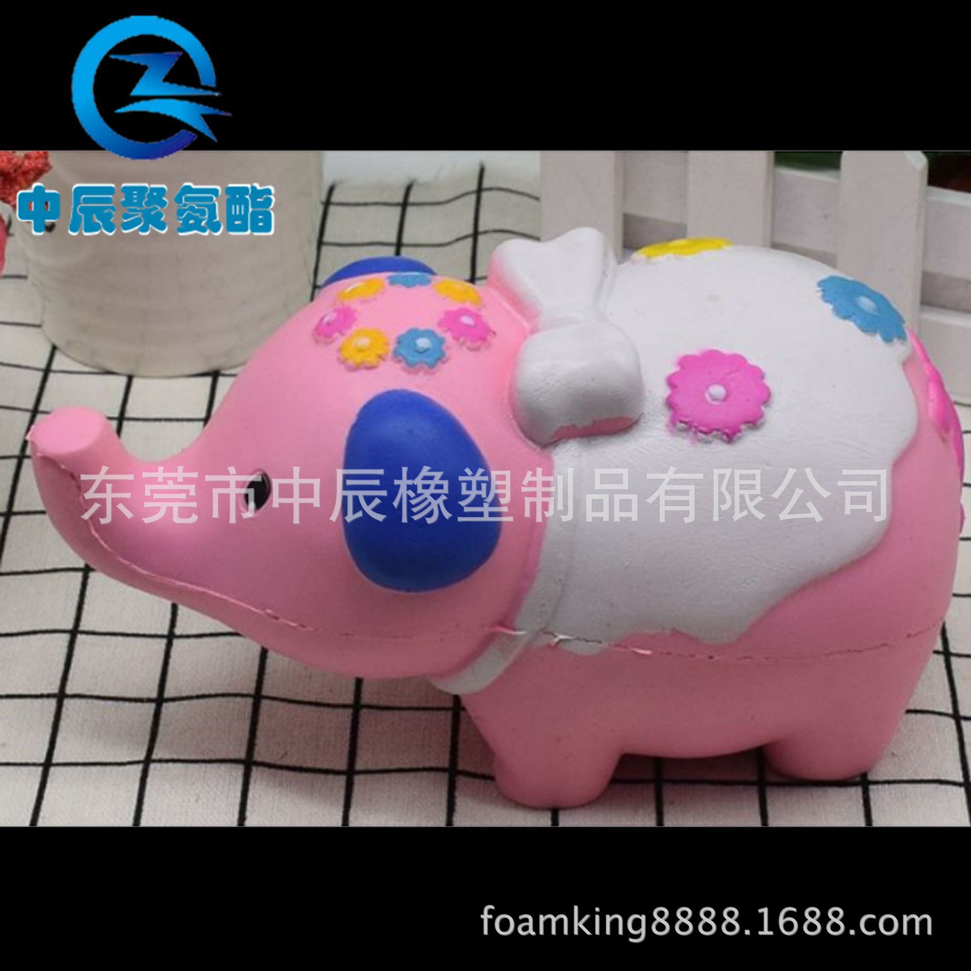 发泡玩具加工厂 专业生产定做PU发泡慢回弹玩具公仔 减压发泡玩具