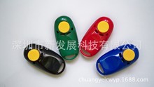 �S�����lClicker  �����ƬӖ���� Ӗ���� Ӗ���� ��������Ƭ