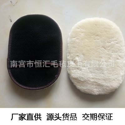 洗车手套毛绒熊掌羊毛汽车专用清洗工具加厚抹布擦车海绵车用去污|ms