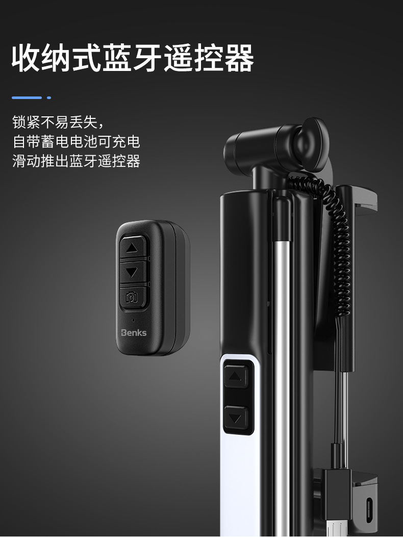 Bâton selfie en Alliage d aluminium - Ref 3387270 Image 20