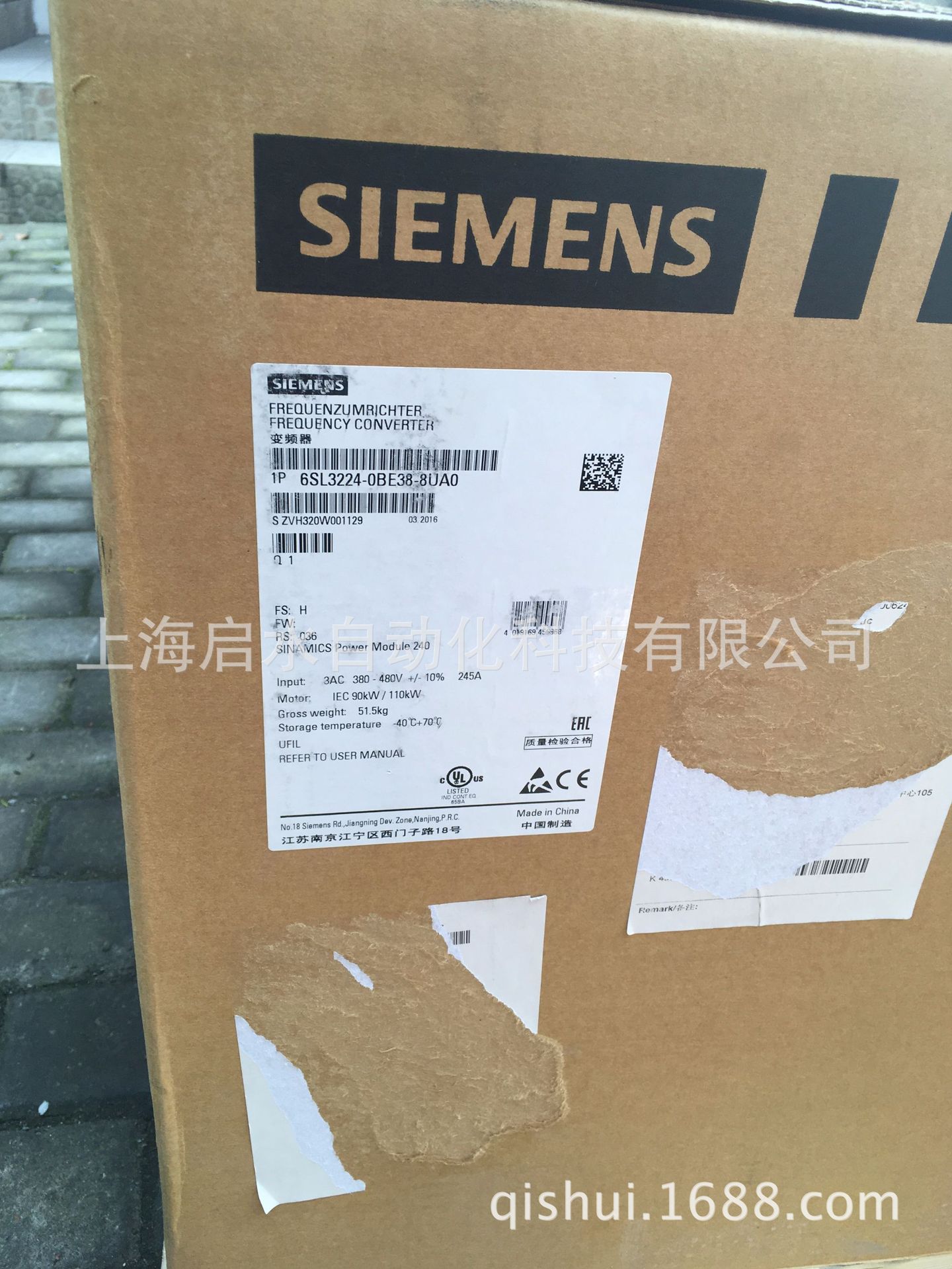全新西门子变频器6SL3224-OBE38-8UAO