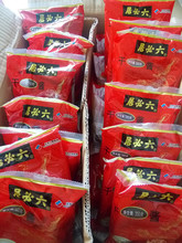 ���ؾӸ��u350��*40�����S�u�ϱ���ը�u�󶹺��ò���u�S�ҽ��N��