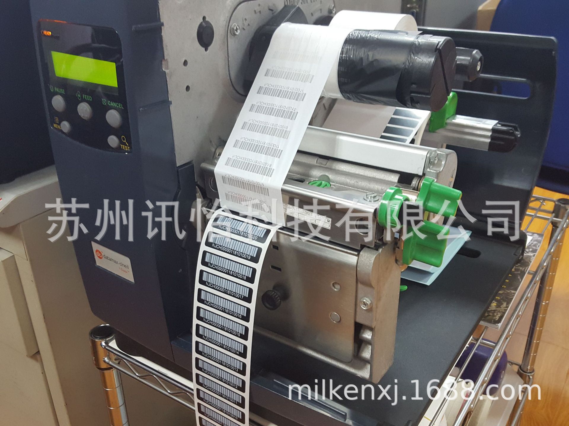 局部涂胶医疗条码抗撕裂试管标贴医药制药净化标签LINTEC不干胶