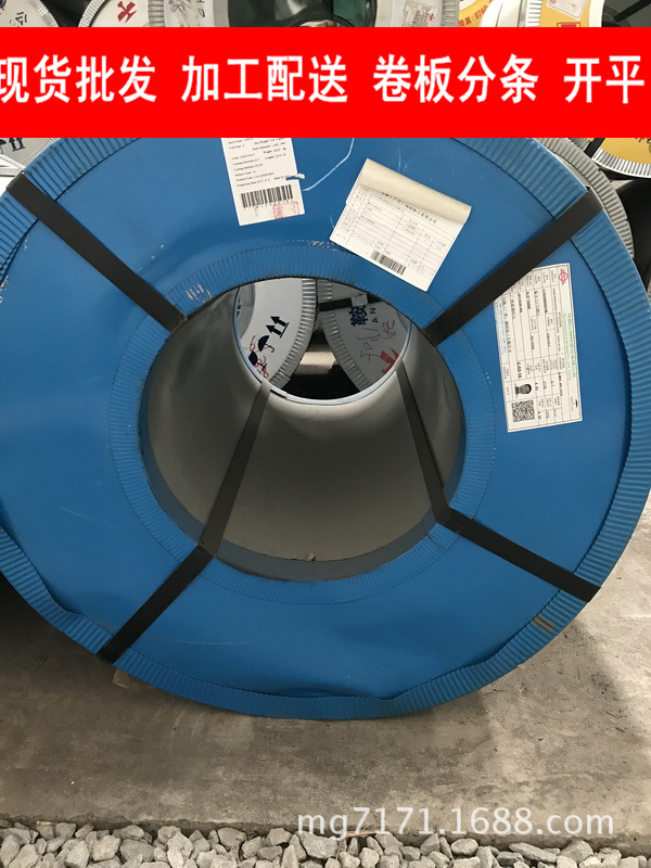 家电预涂白色，家电预涂黑色，家电预涂高光面，家电预涂双面黑色